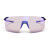 Julbo Faster L - Lunettes sportives légères et performantes