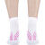 MONNET RUN X-LIGHT Running Socks White/Pink