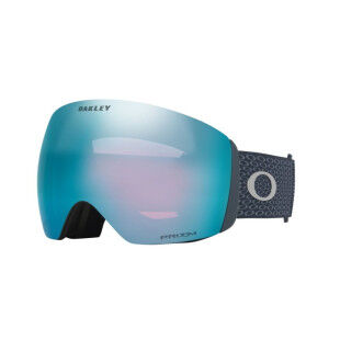 Oakley Flight Deck™ L: Panoramic vision and ultimate comfort