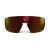 Julbo Faster L Kilian Jornet Reactiv: ultra-lightweight sports sunglasses