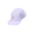 Arc’teryx Gamma 5 Panel Mallow Kappe: Leichtigkeit und Schutz in den Bergen