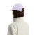 Casquette Arc’teryx Gamma 5 Panel Mallow : légèreté et protection en montagne