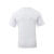 G-HEAT Men's Cooling UV-Protective T-Shirt - White