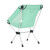 HELINOX Chair One Campingstuhl (re) – BISCAY GREEN