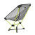 HELINOX Chair Zero LT Campingstuhl – MELON
