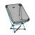 Silla de camping HELINOX Chair Zero LT - CÍAN