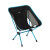 Neu interpretierter Campingstuhl HELINOX Chair One (re) – Schwarz