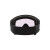 Masque de ski OAKLEY Flight Tracker M Prizm Snow Clear