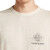 Icebreaker 150 Tech Lite Fern Study: camiseta versátil de lana merina para hombre