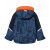 Giacca da sci per bambini Helly Hansen K LEGEND JACKET