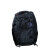 Mochila de viaje Osprey FARPOINT 55 L