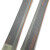Elan Wingman 83 Ti Ski Set: All-Mountain Alpine Skis