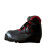 Salomon MINI Children's Cross-Country Ski Boots