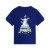 Kinder-T-Shirt „The North Face TEEN B OUTDOOR“