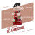 Organic Cherry Guarana Baouw energy gel 44g | Speck-Sports