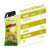 Baouw Gel Energetico Limone/Yuzu - Gel Biologico 44g