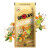 Baouw Bouillon Salé 45g | Baouw Energy Drink