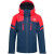 Rossignol BOY CONTROLE JKT dark navy ski jacket