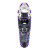 Raquettes Tubbs MOUNTAINEER W 25"