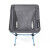 Helinox CHAIR ZERO Black camping chair