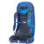Gregory ZULU 55 Empire Blue backpack