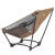 Chaise de camping HELINOX GROUND Coyote Tan