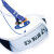 Baudrier Blue Ice CHOUCAS PRO HARNESS