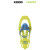 Raquettes à neige TSL KIDOO Kiwi