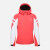 Veste Rossignol GIRL SKI Corail