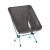 Helinox CHAIR ZERO Black camping chair