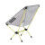 Helinox CHAIR ZERO Grey camping chair