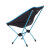 Chaise de camping Helinox ONE Black