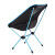 Chaise de camping Helinox CHAIR ONE XL Black