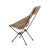 Helinox SUNSET CHAIR camping chair Coyote Tan