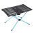 Helinox ONE Black camping table