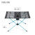 Helinox ONE Black camping table