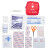 Pharmavoyage POCKET first aid kit