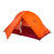 Tienda Msr ACCESS 2 Naranja