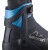 Chaussures nordiques Salomon RS10 Nocturne Prolink Dark