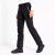EFFUSED II PANT
