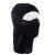 Unisex Mask &amp; Hood Cairn BAKURA Black