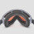 Masque de ski Julbo SPACELAB GRIS GC CAT3