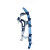TSL SMART snowshoes