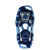 RAQUETTES TSL SMART