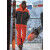 Watts GOSTT Orange Fluo ski trousers