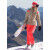 Pantalones esquí Watts BARDO Fluo Pink Mujer