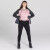 FEATLY TROUSER