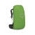 Osprey Kyte 38 Black Backpack