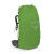 Mochila Osprey Kestrel 58 Verde Bonsai