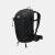 Mammut LITHIUM 25 black backpack